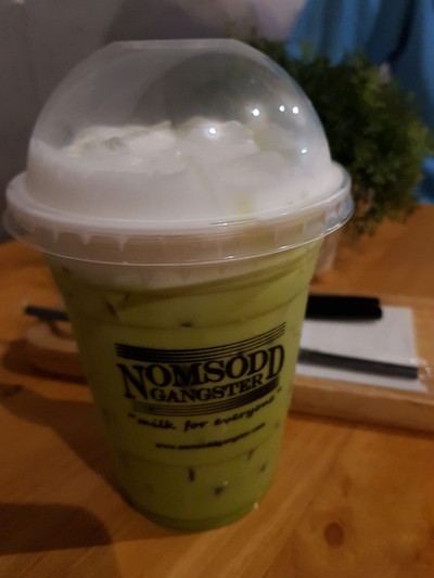 อาหาร หรือ เครื่องดื่ม