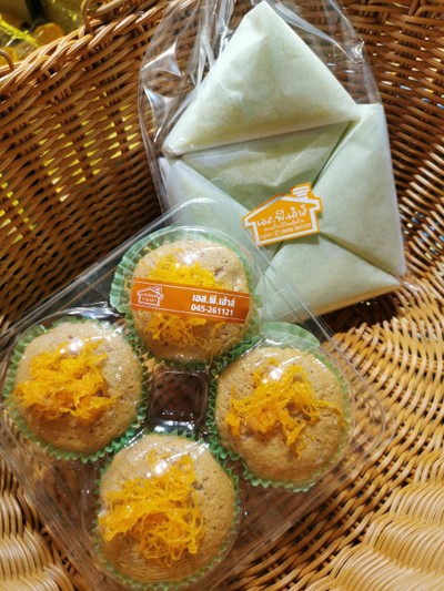 ชิฟฟ่อน