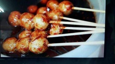 รูปโปรไฟล์