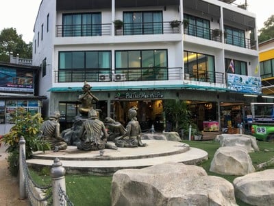 พาราเซลลิ่ง (Parasailing) เกาะเสม็ด