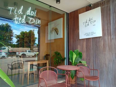 หน้าร้าน Tid Doi Tid Din Boutique Cafe' & Restaurant