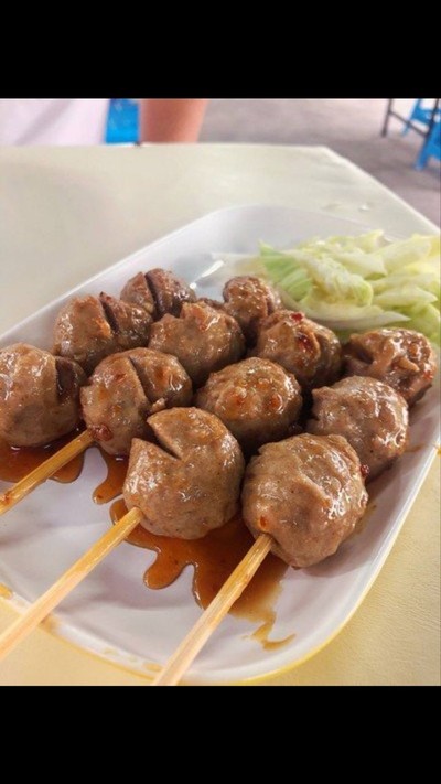 อาหาร หรือ เครื่องดื่ม