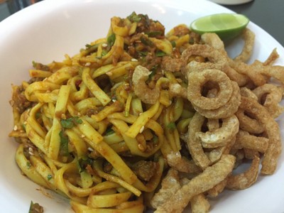 ยำหมี่เหลือง