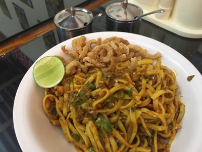 ยำหมี่เหลือง