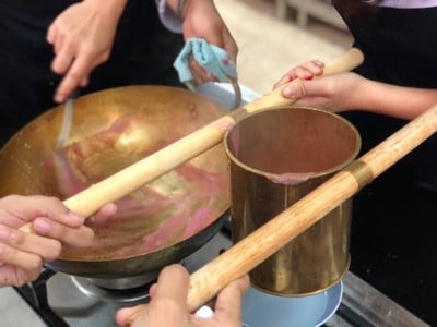 วิธีทำ ซาหริ่ม