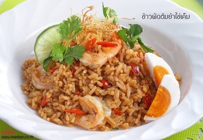 ข้าวผัดต้มยำ