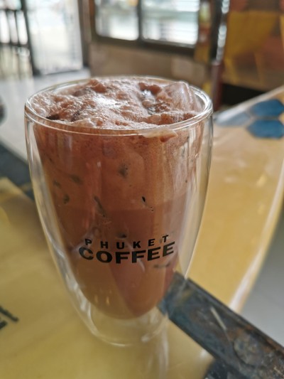 โกโก้เย็น