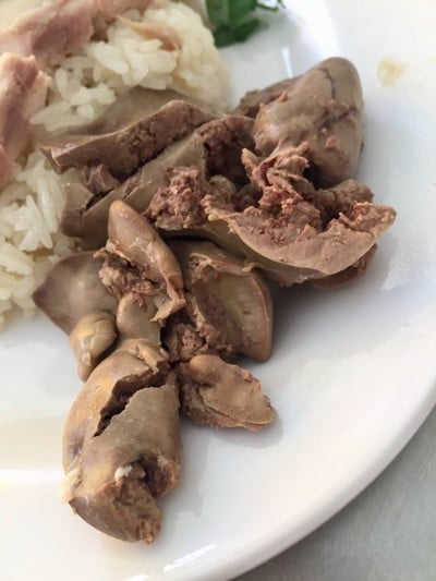 ข้าวมันไก่ตอน