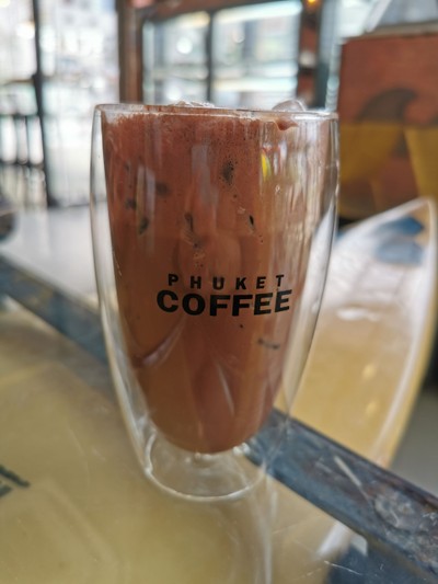 โกโก้เย็น