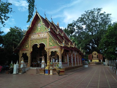 แอ่วน่านนานๆที