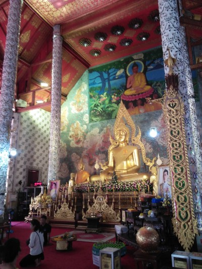 แอ่วน่านนานๆที