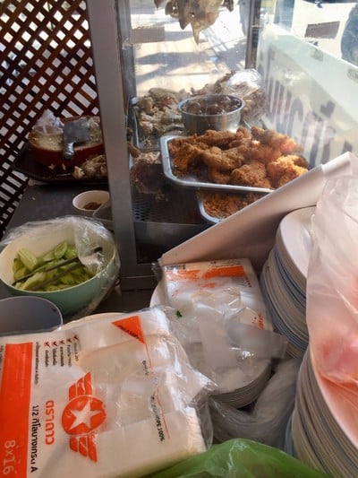 อื่นๆ