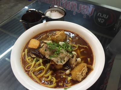 อาหาร หรือ เครื่องดื่ม