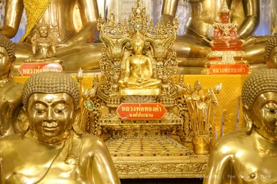 เที่ยววันเดียว - สุโขทัย