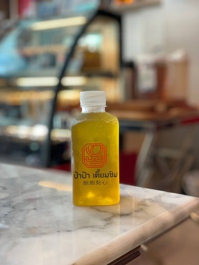 น้ำเก๊กฮวย หอมหวาน อร่อย