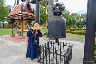 เที่ยววันเดียว - สุโขทัย