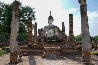 เที่ยววันเดียว - สุโขทัย