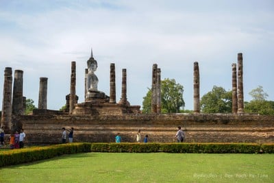 เที่ยววันเดียว - สุโขทัย