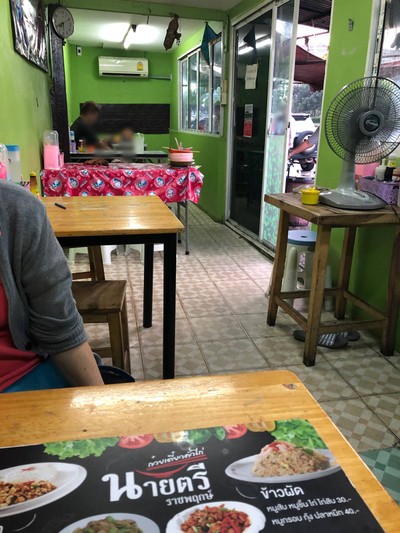 บรรยากาศภายในร้าน
