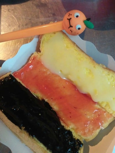 ปังปิ้งเนยนม_ช๊อค_สตอ