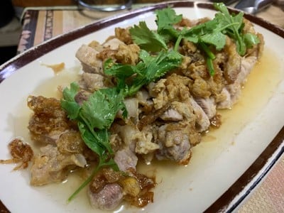หมูสันนอก อบไข่ สามเกลอ