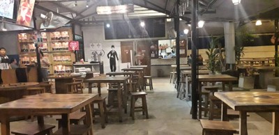 บรรยากาศ