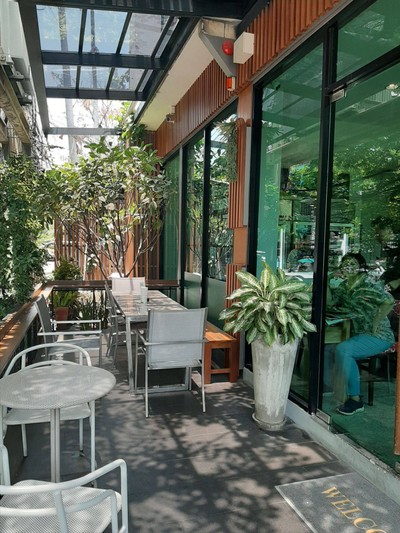 บรรยากาศ