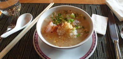 ห้องอาหาร