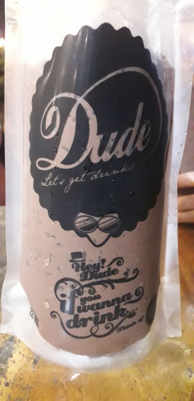 อาหาร หรือ เครื่องดื่ม