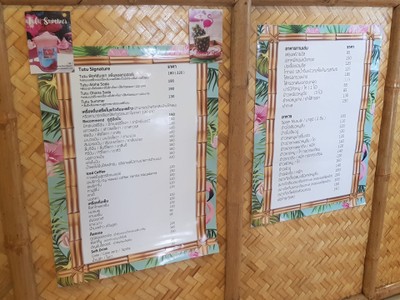 ป้ายราคาหรือสมุดเมนู