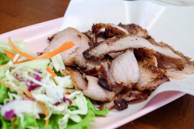 คอหมูย่าง