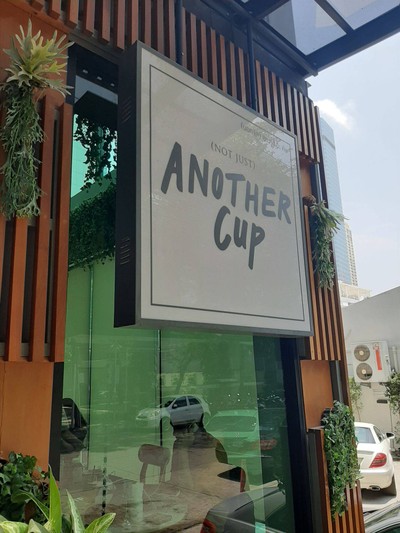 หน้าร้าน