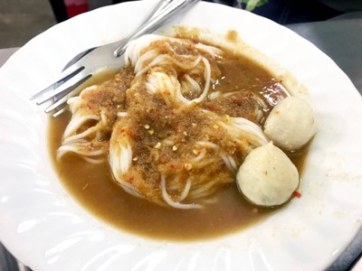ขนมจีนน้ำยาป่า