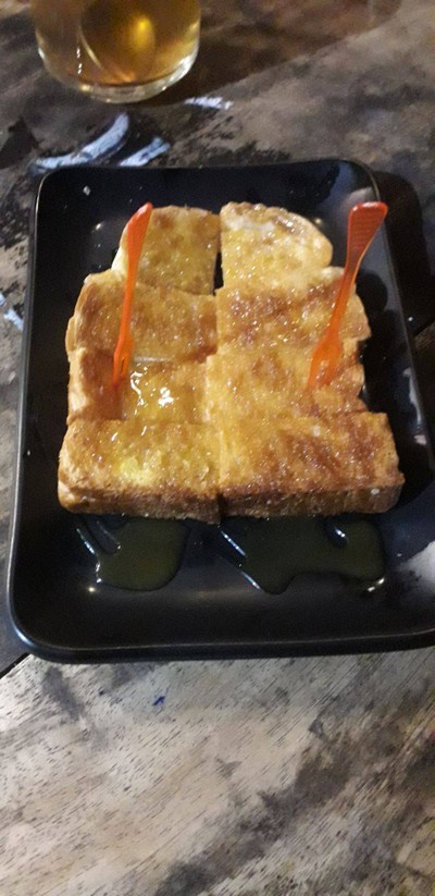 อาหาร หรือ เครื่องดื่ม