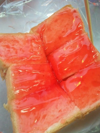 ปังปิ้ง แยมสตอ