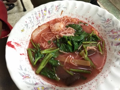 บะหมี่เย็นตาโฟ