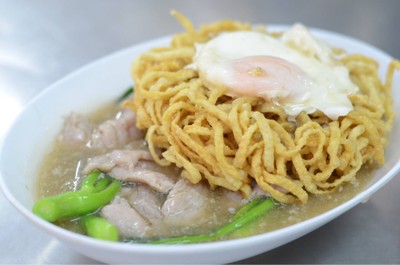 ราดหน้ายอดผักนายเคี้ยงเอ็มไพร์ (NAI KHIANG EMPIRE RATNA YOT PHAK) พญาไท 3 ราดหน้ายอดผักนายเคี้ยงเอ็มไพร์ (NAI KHIANG EMPIRE RATNA YOT PHAK) พญาไท 3