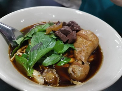 อาหาร หรือ เครื่องดื่ม
