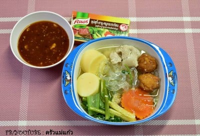 สุกี้ และ น้ำจิ้มสุกี้ (ไม่เผ็ด)