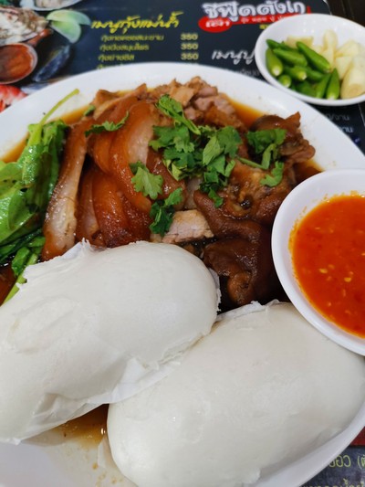 อาหาร หรือ เครื่องดื่ม