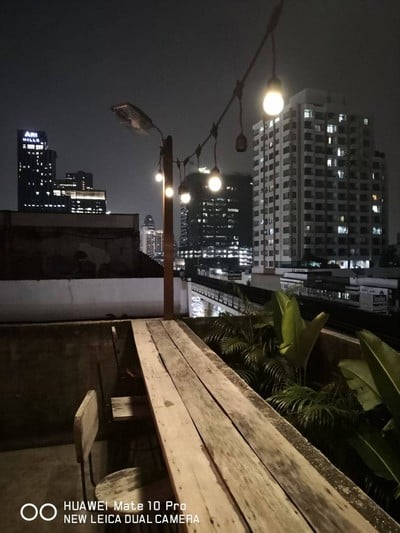 บรรยากาศ