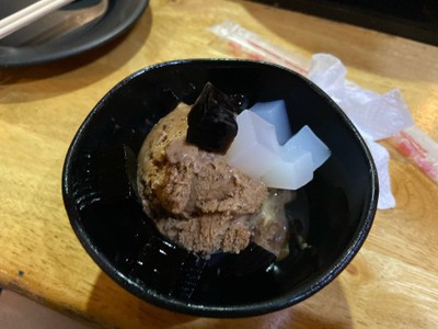 ไอศครีม