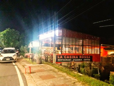 หน้าร้าน