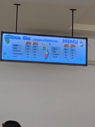 ป้ายราคาหรือสมุดเมนู