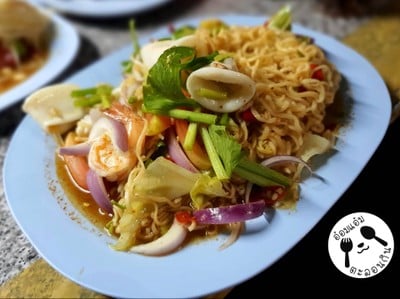 ร้านส้มตำพี่เอ๋ ซอยสุขุมวิท 39 ร้านส้มตำพี่เอ๋ ซอยสุขุมวิท 39