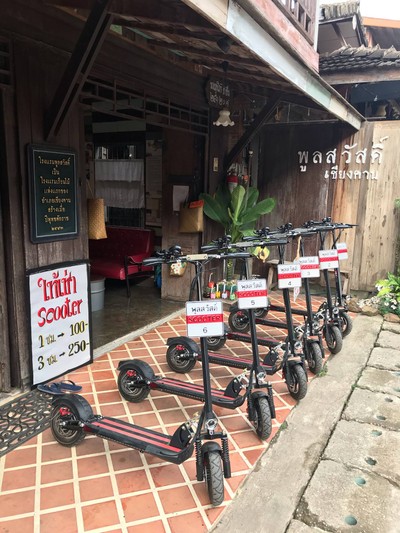 อื่นๆ
