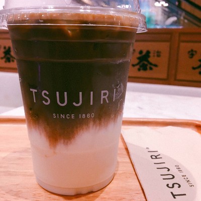 Houjicha Latte