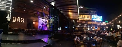 บรรยากาศ