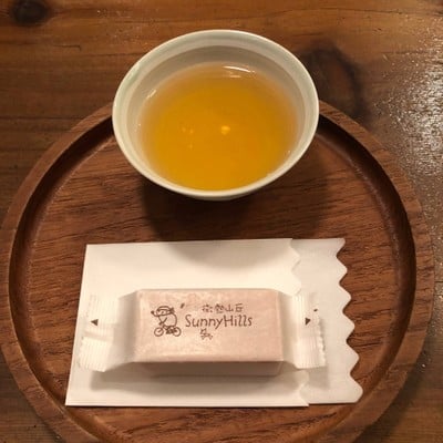 พายสัปปะรด