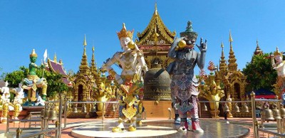 บรรยากาศ